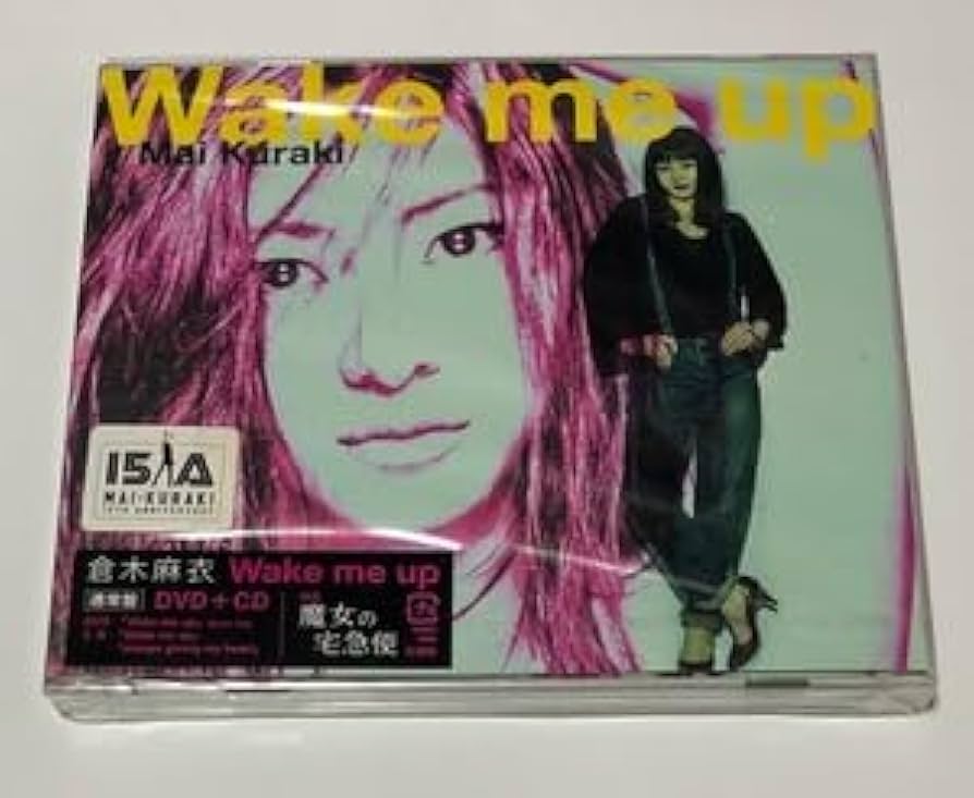 Amazon.co.jp: Mai Kuraki DVD + CD Wake Me Up Regular Edition